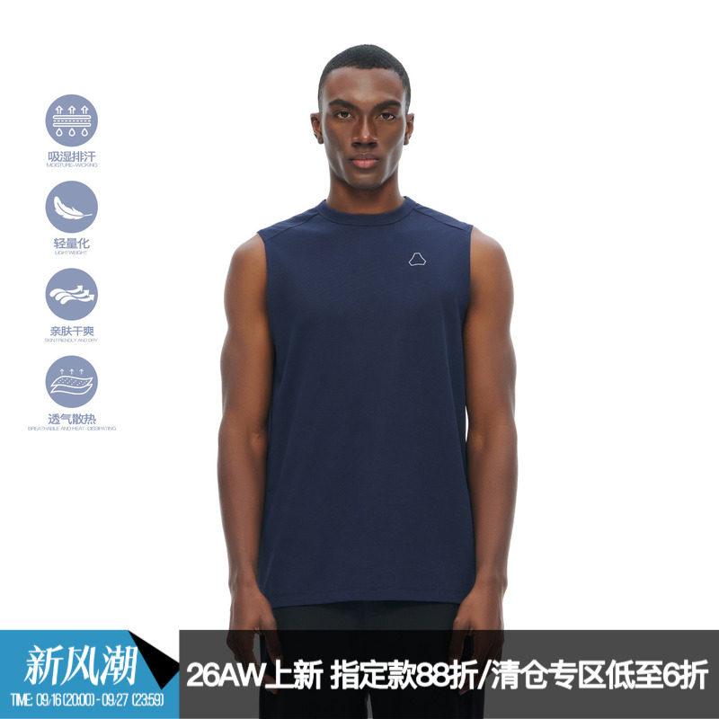 ZONEiD【小方格】针织运动背心26春夏轻量化肌理感速干训练服坎肩图片