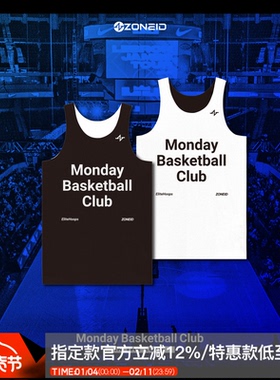 ZONEiD Monday Club 定制速干背心 双层双面两面穿运动训练背心