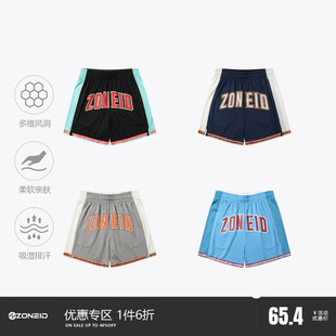 ZONEiD 针织运动短裤男春夏美式网眼速干logo印花运动训练短裤