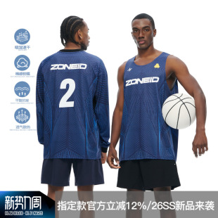 肌理细网眼速干抗皱坎肩 针织运动背心26春夏新款 ZONEiD 小方格