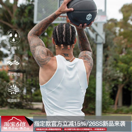 ZONEID男子针织运动背心
