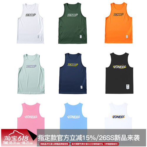 美式背心宽松球衣男定制