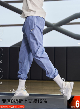 ZONEiD 运动长裤男速干拼接宽松休闲束脚梭织训练跑步篮球卫裤