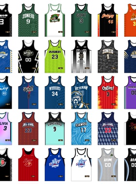 ZONEiD 数码印定制篮球服 训练套装宽松速干透气排汗比赛服球服