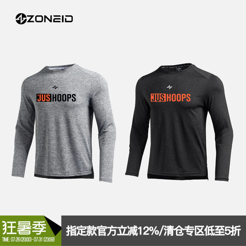 ZONEiD男子美式定制长袖