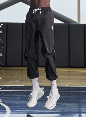 ZONEiD 运动长裤男春夏梭织篮球训练微弹宽松速干束脚卫裤篮球裤