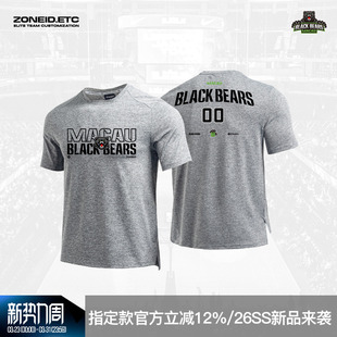 ZONEiD定制短袖热身服 男训练T恤篮球运动出场服速干针织弹力精英