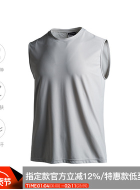 ZONEID 运动背心男针织篮球训练健身无袖吸湿透气基础坎肩上衣