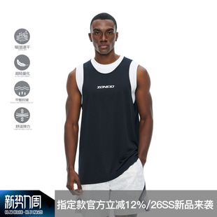 轻量化速干窄肩训练服 针织运动背心26春夏新款 ZONEiD 阳离子