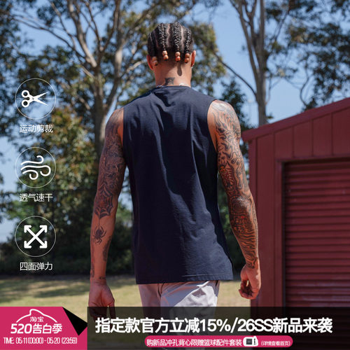 ZONEiD男子针织运动背心