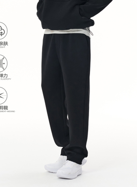 ZONEiD 针织运动长裤25秋冬新款肌理感柔软亲肤直筒抗变形休闲裤