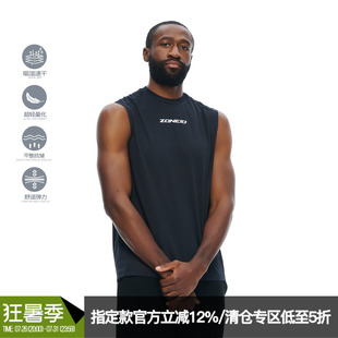 ZONEiD【阳离子】针织运动背心26春夏新款轻量化速干训练服坎肩