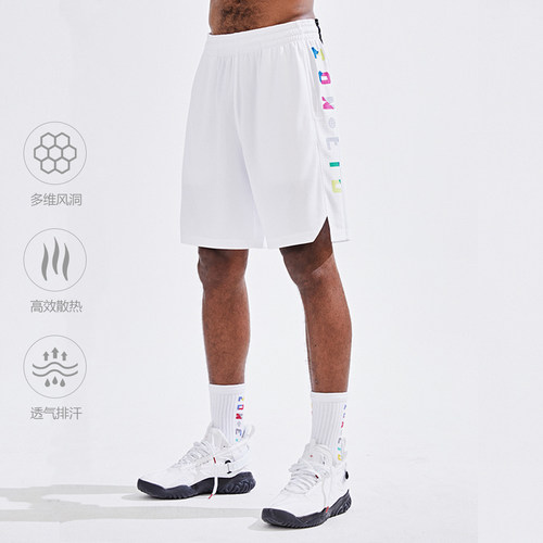 ZONEID夏季白色美式球裤