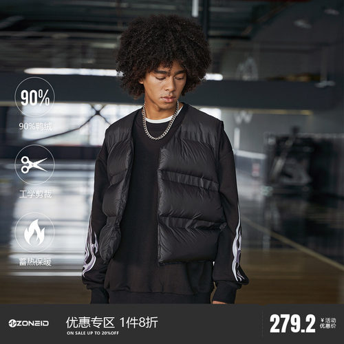 zoneid男子梭织羽绒马甲