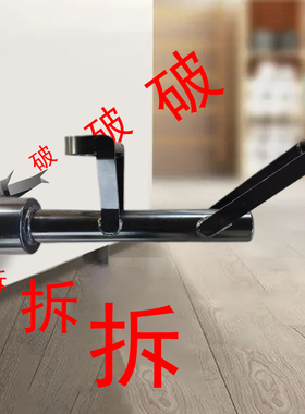 功能破门器撞门锤消防抢险救援撞锤剪钳铁笔铁斧破拆工具四件套