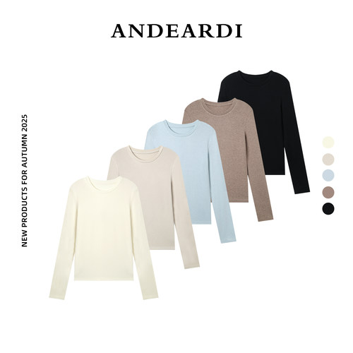 【欢欢专享】ANDEARDI打底衫长袖保暖纯色森系修身女士T恤圆领