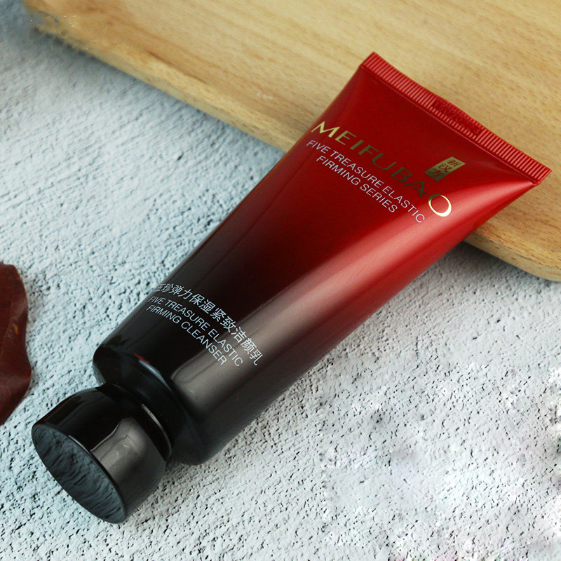 美肤宝洗面奶女官方旗舰店正品五珍保湿紧致抗皱深层清洁毛孔洁面