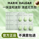 速卸 洁面乳 玛丽黛佳卸妆膏次抛深层清洁温和分盒装 油小样旅行装