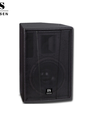 FENGSEN丰声 F12音箱家庭重低音酒吧HIFI舞台KTV全频音响套装