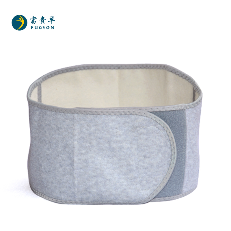 Protection sport - Ref 593509 Image 3