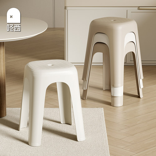 圆润造型稳固承重防滑脚垫高脚凳