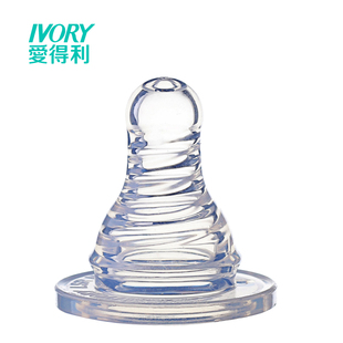 B32螺旋实感奶嘴双粒圆孔SML十字孔标准口径 B31 爱得利B29 B30