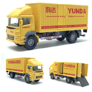 精邦厢式拉拉货车快递车合金工程车模型1:60金属运输车玩具