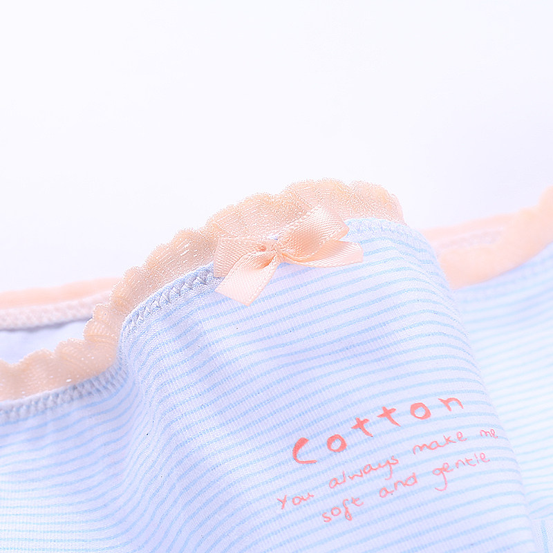 Slip jeunesse HALISSTRA en coton - Ref 646306 Image 4