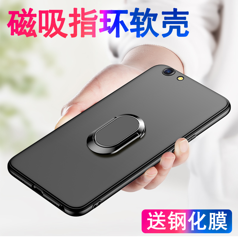 oppoa5手机壳_热卖oppoa5手机壳【价格 图片