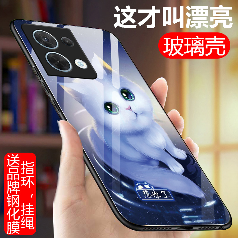 OPPOReno8手机壳oppo reno8pro玻璃保护套5G硅胶外壳rone8por+软边硬壳0ppo全包防摔ren08p0r十男女个性镜面-封面