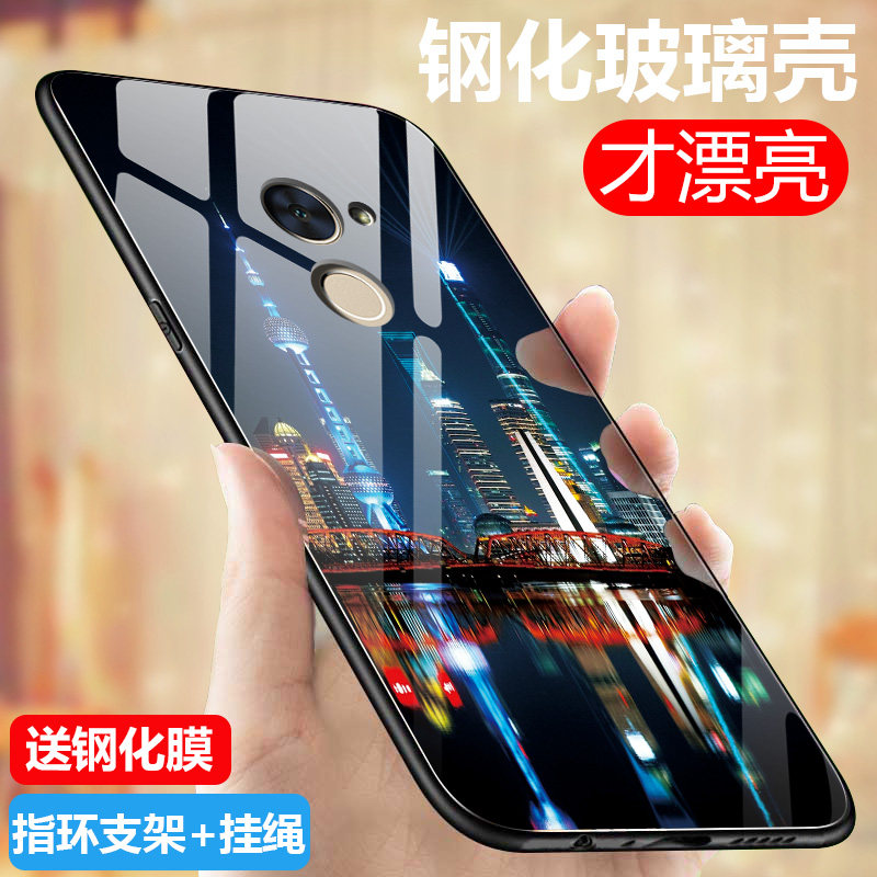 华为trt一tl10a手机壳 防摔女款畅享7plus玻璃软套trtaloo个性男