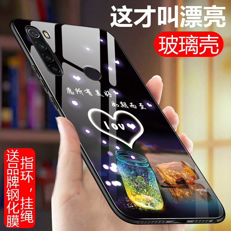 小米红米note8t手机壳玻璃红米note8t保护硅胶套Redmi note 8t全包软壳八t防摔潮男女款T8硬个性创意网红情侣 3C数码配件 手机保护套/壳 原图主图