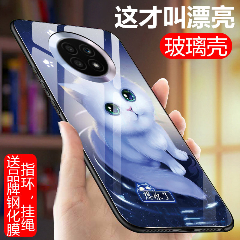 20手机壳荣耀x20玻璃全包防摔保护套honor镜面5g版男女新品20x华为x2o