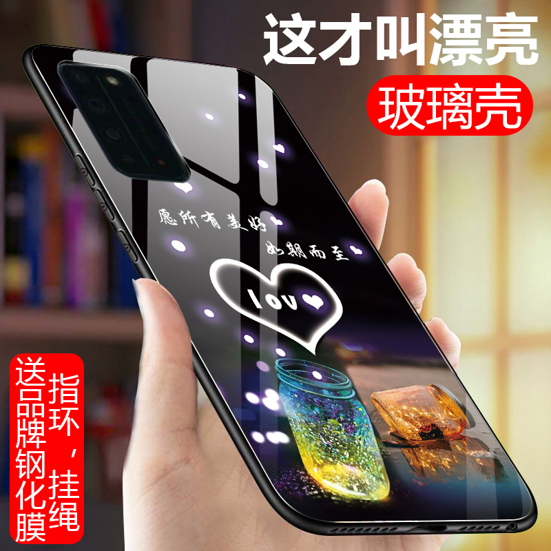 vivoiqooz1手机壳iqooz1x玻璃5G保护硅胶套vivo全包V1986A防摔2012软边vivoiq00硬壳z15g网红z1x5g男女iqoo新