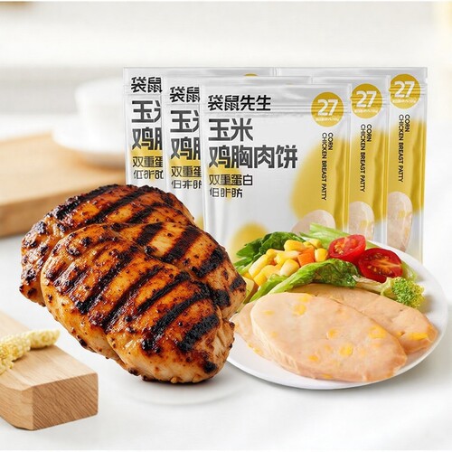 新鲜袋鼠先生玉米鸡肉饼即食组合