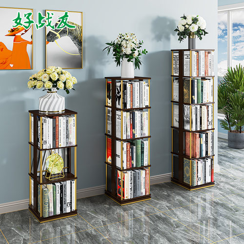 好战友落地旋转书架360度书柜