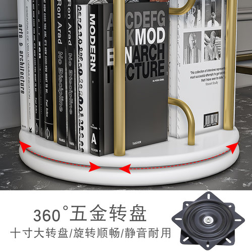 战友 书架度小书柜实木圆形学生落地办公书架