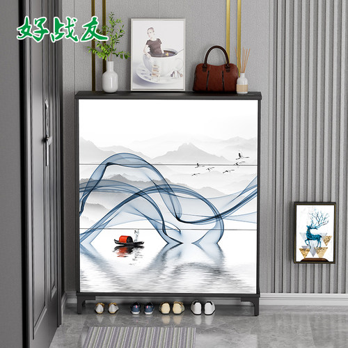 翻斗除臭杀菌感应亮灯3D图案