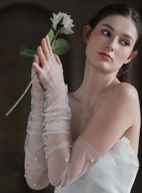 WG052超仙长款无指婚纱手套  百搭珍珠网纱婚礼套袖新娘结婚配饰