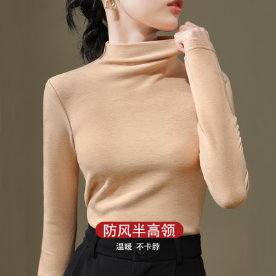 半高领蚕丝德绒打底衫女秋冬上衣