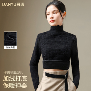 半高领加绒蕾丝打底衫女秋冬内搭2025新款加厚保暖高级感修身上衣