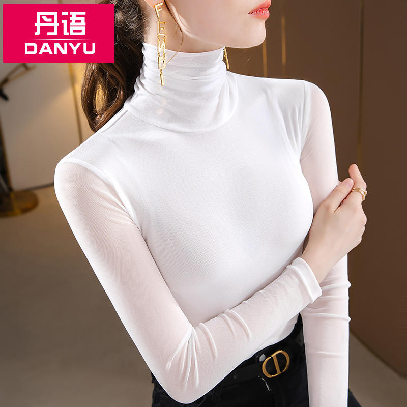 丹语网纱高领打底衫女内搭2025春秋新款加绒加厚堆堆领长袖T恤女