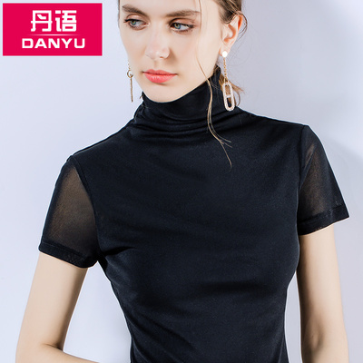 丹语早秋款欧洲站风高领短袖t恤