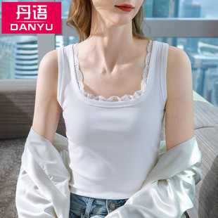 白色吊带背心女内搭夏季薄款莫代尔棉可外穿蕾丝花边方领无袖上衣