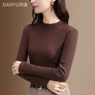 咖色小立领莫代尔打底衫女2025新款秋冬季内搭修身高级感长袖上衣