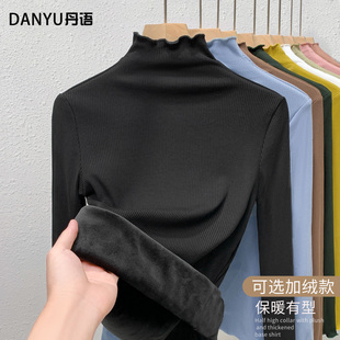 黑色加绒打底衫女莫代尔2025新款爆款秋冬气质半高领内搭修身上衣