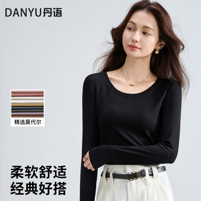 黑色低领打底衫女洋气百搭上衣