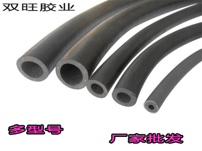 黑色橡胶高压水管防爆软管耐磨耐压耐油耐热蒸汽管夹布胶皮管