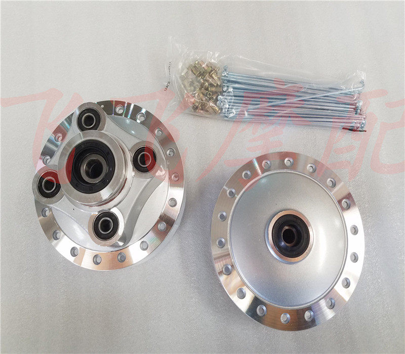 男装CG125摩托车前后轮毂芯总成后刹车鼓珠江ZJ125辐条后轮钢丝轮