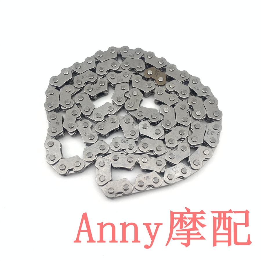 适用五羊本田暴锋眼CB190R鸷道猛鸷战鹰CBF190TR时规链条 小链条